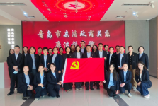 支部共建聚合力 廉洁教育筑防线 —行政后勤第一、二党总支联合开展廉洁教育主题活动