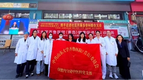 山东大学齐鲁医院（青岛）联合市北区浮山新区街道瑞泰社区卫生服务中心开展多学科联合义诊