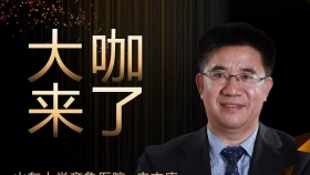 【大咖来了】泌尿外科知名专家史本康教授来青岛院区坐诊