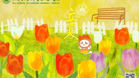【画说齐鲁】二十四节气 | 立夏——斗指东南万物盛，护阳清心迎夏长