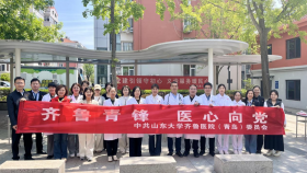 齐鲁青锋 医心向党 | 我院多学科团队赴石老人社区开展联合义诊活动