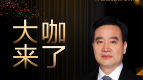 【大咖来了】康复科知名专家岳寿伟教授来青岛院区坐诊