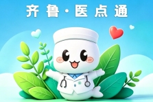 嘴唇发紫，就是心脏有问题吗？