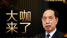 【大咖来了】儿内科知名专家孙若鹏教授来青岛院区坐诊