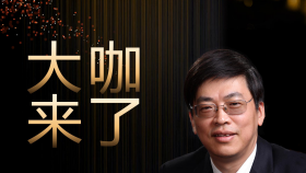 【大咖来了】消化内科知名专家李延青教授来青岛院区坐诊