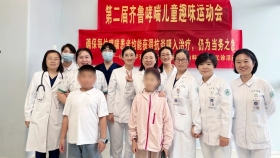儿内科成功举办“世界哮喘日”义诊及第二届齐鲁哮喘儿童趣味运动会
