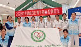 携手同行，控制血压 | 心内科成功举办“世界高血压日”主题义诊活动