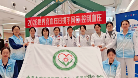 携手同行，控制血压 | 心内科成功举办“世界高血压日”主题义诊活动