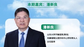 明日开播！《齐鲁名医访谈》重磅上线｜潘新良教授首期开讲