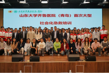 山海相连，共护生命—山东大学齐鲁医院（青岛）首批大型社会化急救培训顺利举办
