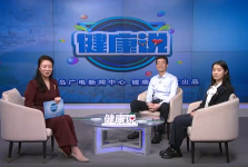 媒体报道 | 夏季腹泻要警惕——我院消化内科副主任张爱军 刘晗做客青岛电视台《健康说》