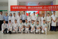这个“六一”，我们用专业与温暖呵护孩子健康成长