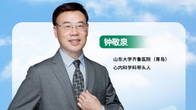 直播预告｜《齐鲁名医访谈》第三期即将开讲，钟敬泉教授详解房颤防治