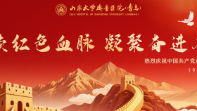 坚持功成不必在我、功成必定有我