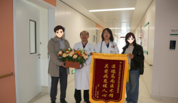 以为只是感冒发烧？这位大爷的经历给所有人提了个醒