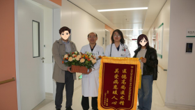 以为只是感冒发烧？这位大爷的经历给所有人提了个醒