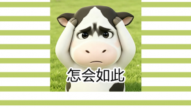 吹空调还能吹出颈椎问题？医生：别乱按，按坏了可能瘫痪