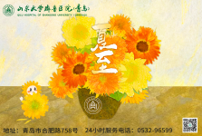 夏至｜为什么一到这个时候，人就容易累、睡不好？