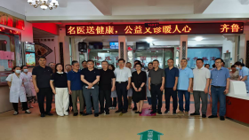 我院多学科专家团走进即墨区中医医院开展公益义诊