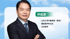 直播预告｜从“症”到“病”有多远？孙运波教授在线拆解疾病早期预警信号
