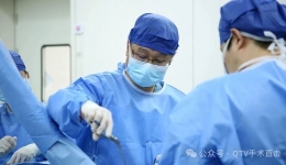 《手术现场直击》——镜下缝“袖” 小孔解决肩痛难题在青岛电视台QTV-2播出