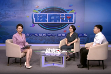媒体报道 | 读懂癫痫 科学防治——我院神经内科副主任李玲 、功能与肿瘤神经外科副主任姜彬做客青岛电视台《健康说》