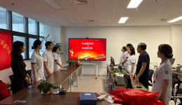 “七一荣光耀初心 实干扬帆启新章”｜山东大学齐鲁医院（青岛）儿科党支部开展主题党日活动