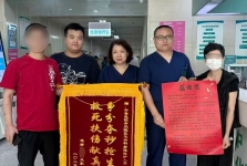 党员先锋 医心向党丨与时间赛跑 守护生命希望