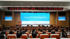 我院圆满完成2026年度实习生岗前培训
