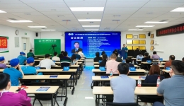 山东省健康管理协会耳鼻咽喉健康管理分会半岛腔镜甲状腺学习班圆满落幕