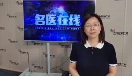 媒体报道 | 如何做好新生宝宝的早期照护 我院儿内科新生儿监护病区副主任刘艳丽做客青岛广播电视台《名医在线》