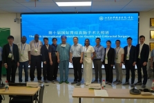 我院胃肠胰外科成功举办第十届国际胃结直肠手术大师班
