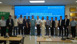 我院胃肠胰外科成功举办第十届国际胃结直肠手术大师班