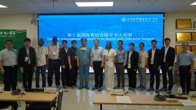 我院胃肠胰外科成功举办第十届国际胃结直肠手术大师班