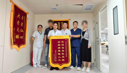 处方之外 | 李志：以责为桥，托举生命