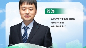 直播预告｜坚守生命防线！刘涛教授讲解严重创伤救治要点