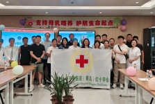 支持母乳喂养，护航生命起点！我院第35个世界母乳喂养周活动顺利举行