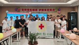 支持母乳喂养，护航生命起点！我院第35个世界母乳喂养周活动顺利举行