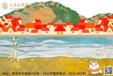 立秋后，为什么面瘫反而多了？出现这些信号，千万别拖