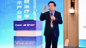 齐鲁中子医学中心BNCT临床初步研究成果接连亮相国内外学术会议