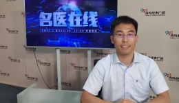 媒体报道 | “逛医”，一种难言的痛 我院心理科王新起主治医师做客青岛广播电视台《名医在线》