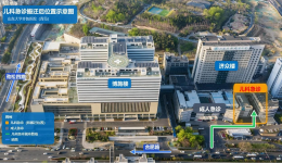 公告：我院儿科急诊将搬迁至济众楼急诊医学中心