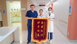 患者来信｜肾癌术后迟发转移，介入科以专业温情守护抗癌路