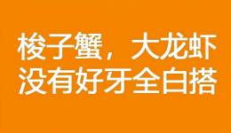 “老掉牙”多是病不是老，牙龈出血要早治