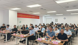 山东省医药教育协会肛肠专业委员会二届三次学术会议（总第26期）在我院顺利召开