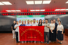 齐鲁青锋 医心向党｜心内科党支部走进青岛市森林防火监测预警中心开展健康科普活动