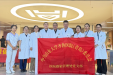 齐鲁青锋 医心向党｜我院肿瘤中心甲状腺癌MDT团队开展甲状腺癌宣传月义诊活动
