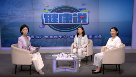 媒体报道 | 盆底健康别忽视——我院妇科邹宏力副主任医师、康复科高晶晶主治医师做客青岛电视台《健康说》