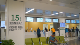 搬家后，门诊慢特病定点能换吗？这样办最省事