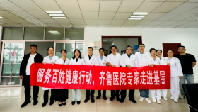 情暖重阳｜我院保健科/老年医学科北村社区义诊活动圆满落幕